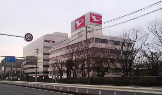 Chính quyền Nhật Bản điều tra Daihatsu, cân nhắc các biện pháp xử lý