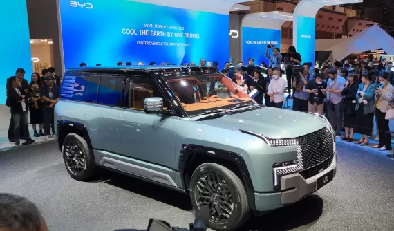 BYD - thương hiệu xe Trung Quốc sẽ vào Việt Nam - đặt tham vọng ở thị trường ô tô lớn thứ 4 thế giới