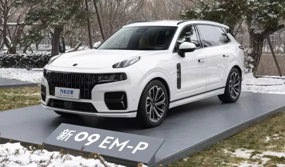 Lynk & Co 09 mới ra mắt tại Việt Nam đã có bản "ăn xăng" 1 lít/100 km tại quê nhà, giá từ 1 tỷ đồng