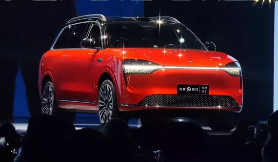 Vén màn AITO M9 - SUV cỡ lớn của hãng điện thoại Huawei, được mệnh danh "ông hoàng trong làng xe công nghệ cao"