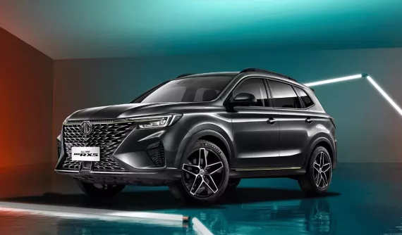 MG RX5: Giá xe MG RX5 2025 cập nhật, thông số kỹ thuật và khuyến mại mới nhất