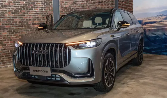 Jaecoo J8 2024 bất ngờ ra mắt Đông Nam Á, định giá như xe Hàn, có thể bán ở Việt Nam