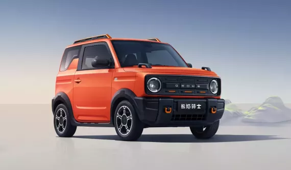 Geely Panda Knight - đối thủ của VinFast VF3 -  ra mắt màu mới