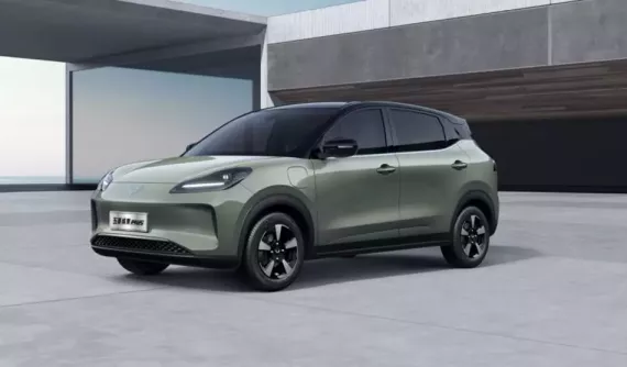 SUV cỡ nhỏ chạy điện Wuling Bingo dự kiến bán tại Việt Nam trong năm nay đã có bản Plus tại quê nhà