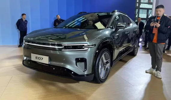 Lộ ảnh Changan Qiyuan E07 - SUV/bán tải chạy hoàn toàn bằng điện đến từ Trung Quốc