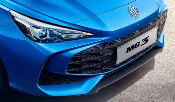 MG3 2024 lộ diện trước ngày ra mắt, chuẩn bị cạnh tranh với Mazda2