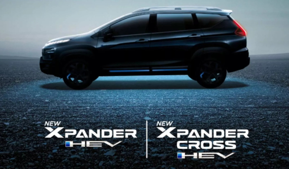 Mitsubishi Xpander Hybrid 2024 chốt lịch ra mắt Đông Nam Á vào tháng sau, chờ ngày về Việt Nam