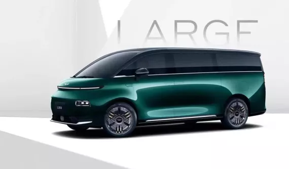 Chiếc xe MPV LEVC L380 của Geely lăn bánh khỏi dây chuyền lắp ráp tại Trung Quốc, liệu có hạ cánh tại Việt Nam?