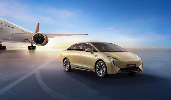 Hình ảnh chính thức của Geexiang AIR, mẫu xe đầu tiên của Geely Auto được phát hành