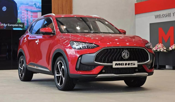 MG HS 2024 chính thức quay trở lại Việt Nam, cạnh tranh với Mazda CX-5 bằng giá khởi điểm dưới 700 triệu đồng