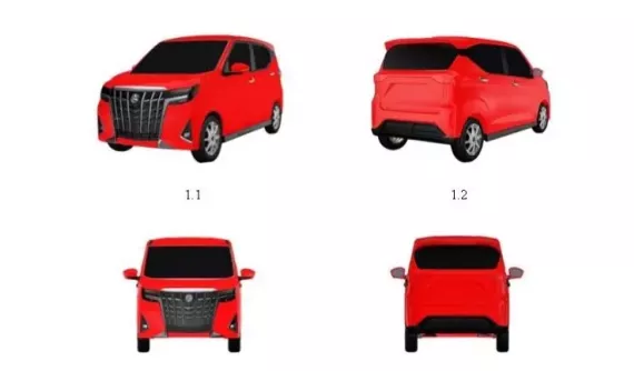 "Tiểu Toyota Alphard" Honri Boma tiếp tục được đăng ký bảo hộ kiểu dáng tại Việt Nam