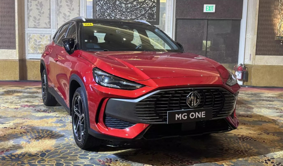MG One 2024 sắp được bán tại Đông Nam Á như đối thủ của Mazda CX-5 và Honda CR-V, liệu có về Việt Nam?