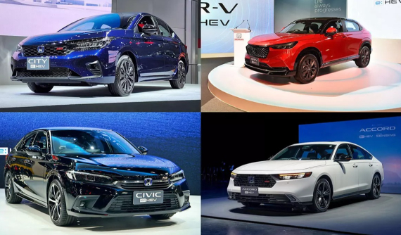 Sau CR-V, Honda sẽ giới thiệu thêm một mẫu xe hybrid mới tại Việt Nam trong năm nay