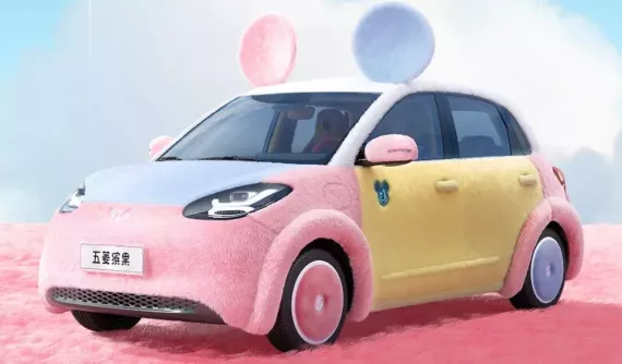 Mới giảm giá Hongguang Mini EV tại Việt Nam cực sốc, Wuling lại gây tò mò với hình ảnh Bingo Mickey tại quê nhà