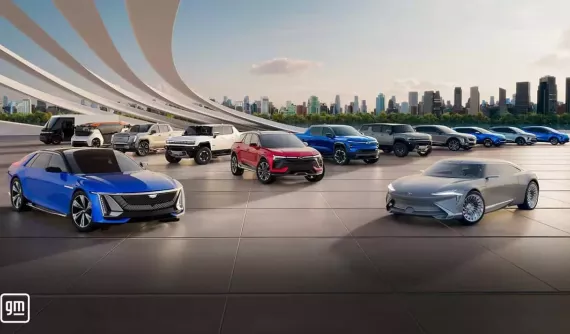 Không phải Toyota hay Honda, đây mới là nhà sản xuất ô tô có nhiều khách hàng trung thành nhất năm 2023