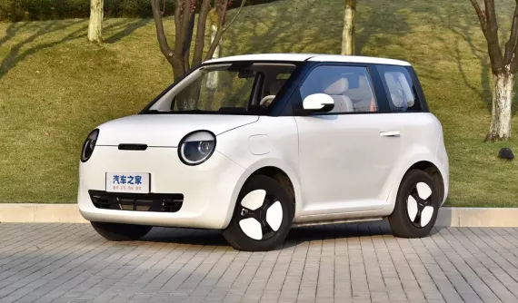 Kích cầu mua sắm, đối thủ của Wuling Hongguang Mini EV đang bán tại Việt Nam được giảm giá đến 39 triệu đồng