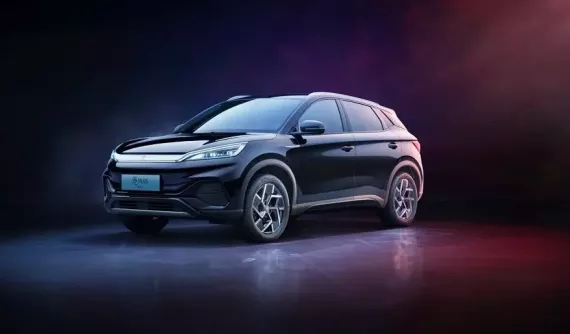 BYD Yuan Plus 2024 ra mắt với giá bán rẻ hơn trước tận 53 triệu đồng, chỉ từ 391 triệu đồng, bằng giá xe hạng A tại Việt Nam