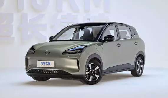 Wuling chính thức vén màn Bingo Plus, hứa hẹn sẽ bùng nổ doanh số, giá bán vô cùng hấp dẫn