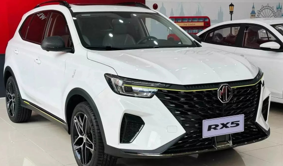SUV cỡ C MG RX5 được đại lý ưu đãi đến 120 triệu đồng để tìm khách