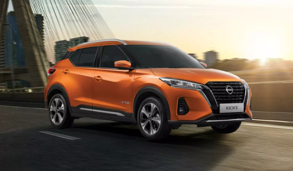 Chạy đua với các đối thủ, Nissan Kicks e-Power được ưu đãi giá còn 658 triệu đồng