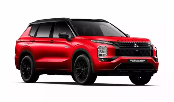 Ra mắt phiên bản cao cấp nhất của Mitsubishi Outlander với giá không rẻ