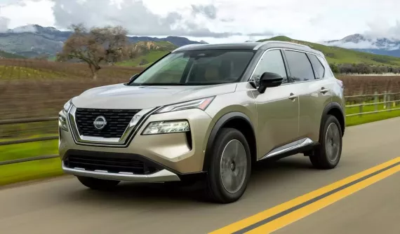 Cung vượt cầu, Nissan thưởng tiền cho đại lý xả được xe X-Trail còn tồn kho