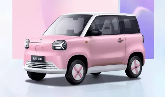 Hãng xe Trung Quốc Zhidou từng trưng bày xe điện chỉ 100 triệu đồng tại Việt Nam vừa hé lộ sản phẩm cạnh tranh với Wuling Hongguang Mini EV