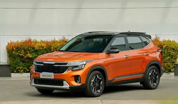 Kia Seltos 2024 lặng lẽ ra mắt Việt Nam với 4 phiên bản, giá khởi điểm chỉ từ 599 triệu đồng