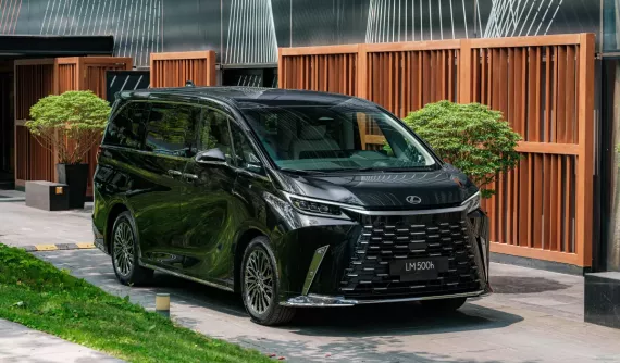 "Chuyên cơ mặt đất" Lexus LM 2024 chính thức ra mắt Việt Nam, giá khởi điểm từ 7,29 tỷ đồng