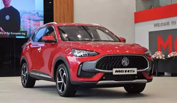 MG HS: Giá xe MG HS 2025 và khuyến mãi mới nhất tại Việt Nam
