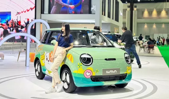 Ô tô điện Changan Lumin ra mắt Đông Nam Á, giá chỉ hơn 300 triệu đồng