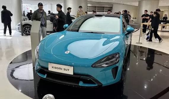 Xe điện Xiaomi SU7 chính thức được công bố giá, hãng chấp nhận bán lỗ để thu hút khách hàng