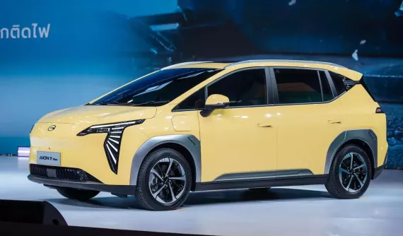 Thêm thương hiệu ô tô Trung Quốc chuẩn bị đổ bộ Việt Nam trong năm nay, có xe cạnh tranh với VinFast VF7