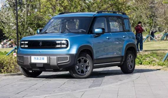 Đánh giá nhanh Baojun Yep Plus 2024: Phiên bản 5 cửa của Baojun Yep sắp bán ở Việt Nam, giá từ 306 triệu đồng