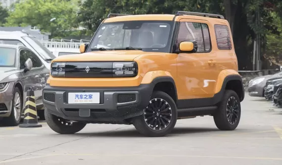 SUV điện cỡ nhỏ Baojun Yep hứa hẹn về Việt Nam trong năm nay đã có bản 2024 với 1 số sự thay đổi nhỏ