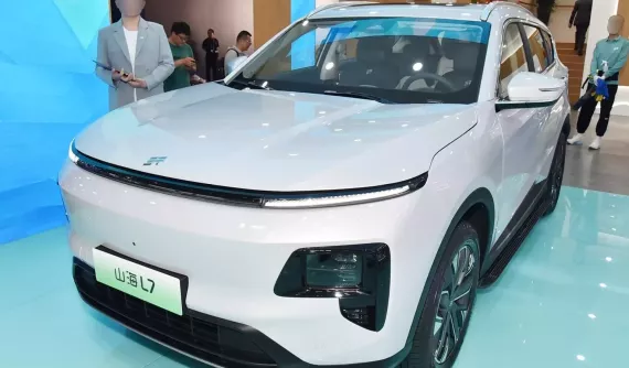 Cận cảnh Chery Jetour Shanhai L7: SUV cỡ nhỏ vừa ra mắt tại Triển lãm ô tô Bắc Kinh 2024