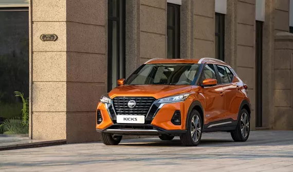 Bộ ba xe Nissan tại Việt Nam được ưu đãi lên đến gần 100 triệu đồng