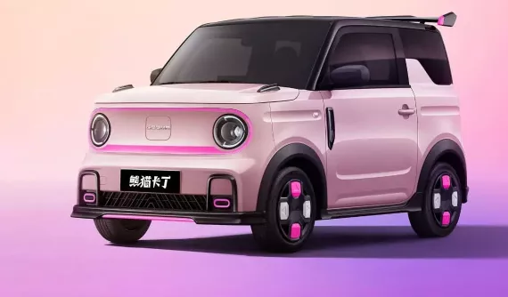 Cận cảnh xe chơi Geely Panda Mini EV Go Kart Edition có giá chỉ bằng 1 xe máy tại Việt Nam