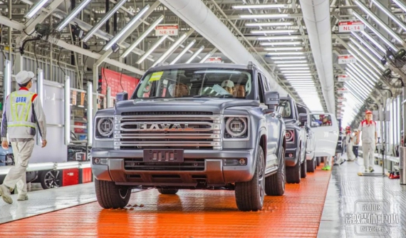 Haval H9 thế hệ mới lăn bánh khỏi dây chuyền sản xuất, chờ "hạ lốp" về Việt Nam