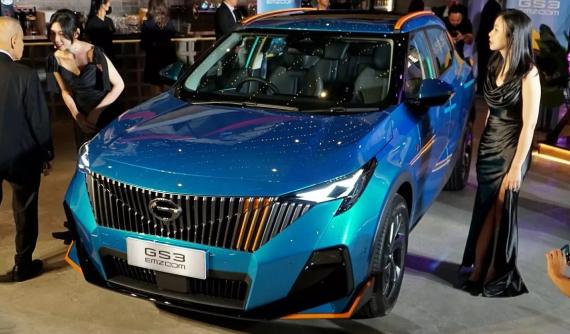 Tập đoàn Trung Quốc GAC Motor bán xe ở Việt Nam, tham gia triển lãm Vietnam Motor Show 2024