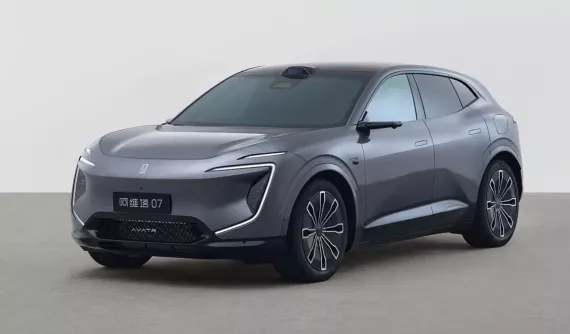 Avatr 07 của Changan, Huawei và CATL lộ diện tại Trung Quốc