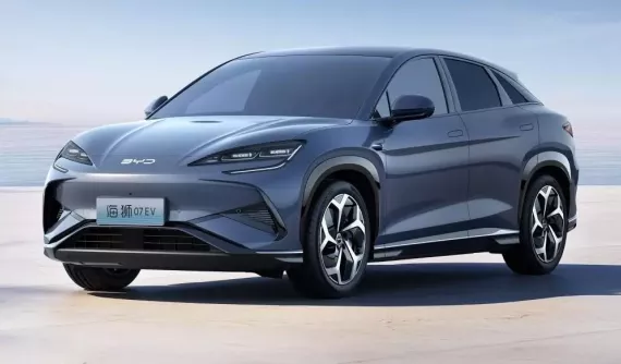 BYD chính thức ra mắt Sea Lion 07 với hệ điều hành e-Platform 3.0 Evo, giá cao nhất 783 triệu đồng