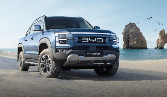 Cận cảnh BYD Shark: Xe bán tải hoàn toàn mới của hãng xe Trung Quốc sẽ mở đại lý ở Việt Nam vào tháng 6