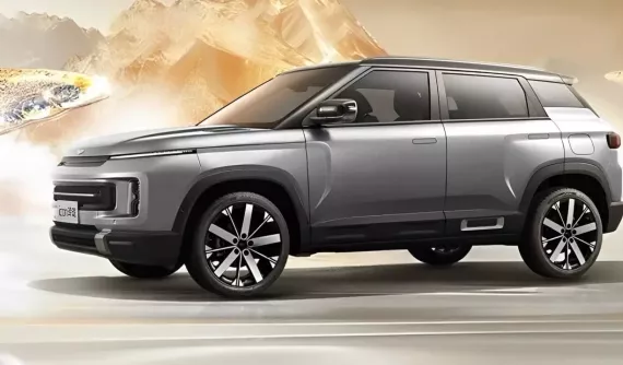 Geely Icon Butterfly lần đầu lộ ảnh, giá bán có thể dưới 326 triệu đồng