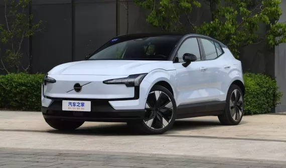 Đánh giá nhanh Volvo EX30 2024: Xe điện rất có thể ra mắt Việt Nam vào cuối năm nay, sạc 1 lần chạy 590 km