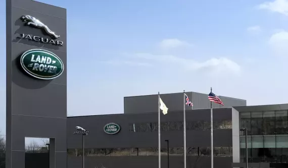 Jaguar Land Rover đầu tư 5 triệu Bảng Anh phát triển nhà máy theo hướng ít ai ngờ tới