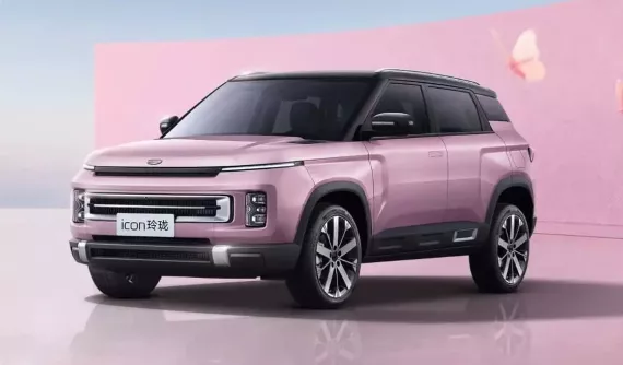Đánh giá nhanh Geely Icon Butterfly 2024: SUV nhỏ gọn với giá chỉ bằng 1/2 Hyundai Creta đang bán ở Việt Nam