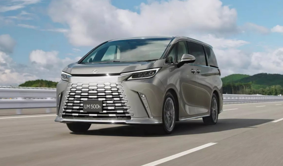 "Chuyên cơ mặt đất" Lexus LM được bổ sung phiên bản giá rẻ hơn với nội thất 6 chỗ ngồi