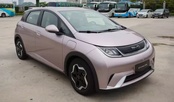 Mẫu xe rẻ nhất của BYD lần đầu lộ diện tại Việt Nam, giá dự kiến từ 700 triệu đồng