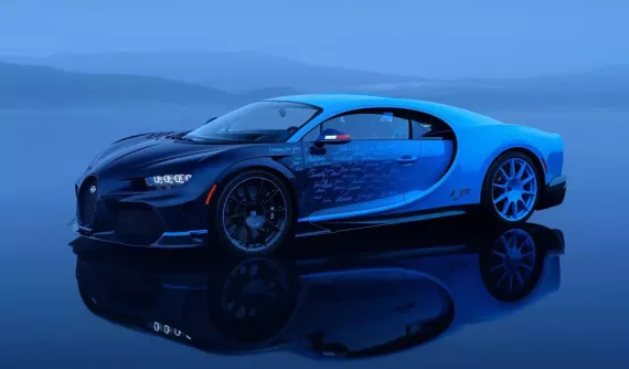 Kỷ nguyên của Bugatti Chiron kết thúc sau 8 năm ra mắt, chiếc thứ 500 đầy đặc biệt, các đại gia Việt hết suất